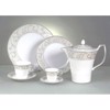 Cryspo Trio Flitzani/Piataki Tsagou 250cc Porselanis 'LOREN' 2426816